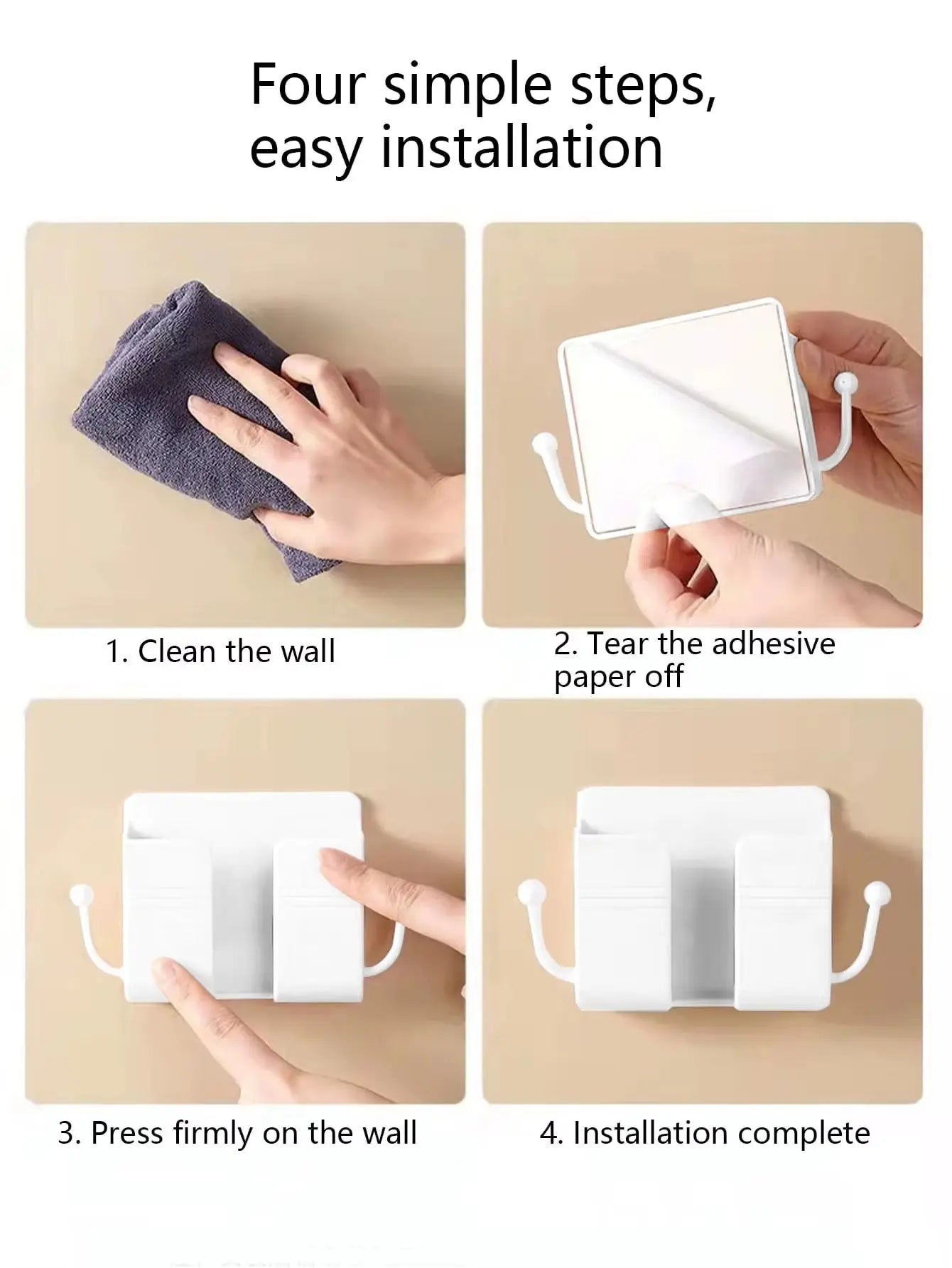 Wall-Mounted Remote Control Storage Box with Hook Storage Rack Bedside Mobile Phone Charging Stand 1 Piece