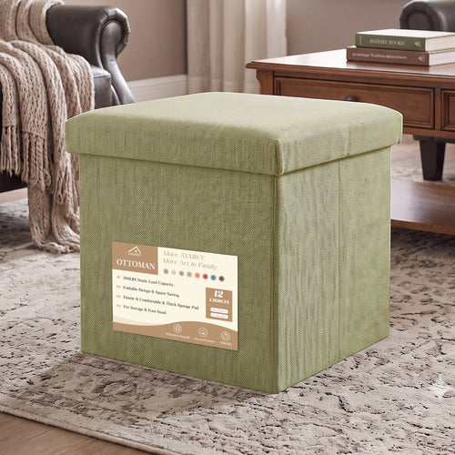 Folding storage ottoman cube used as a footrest in a small living room